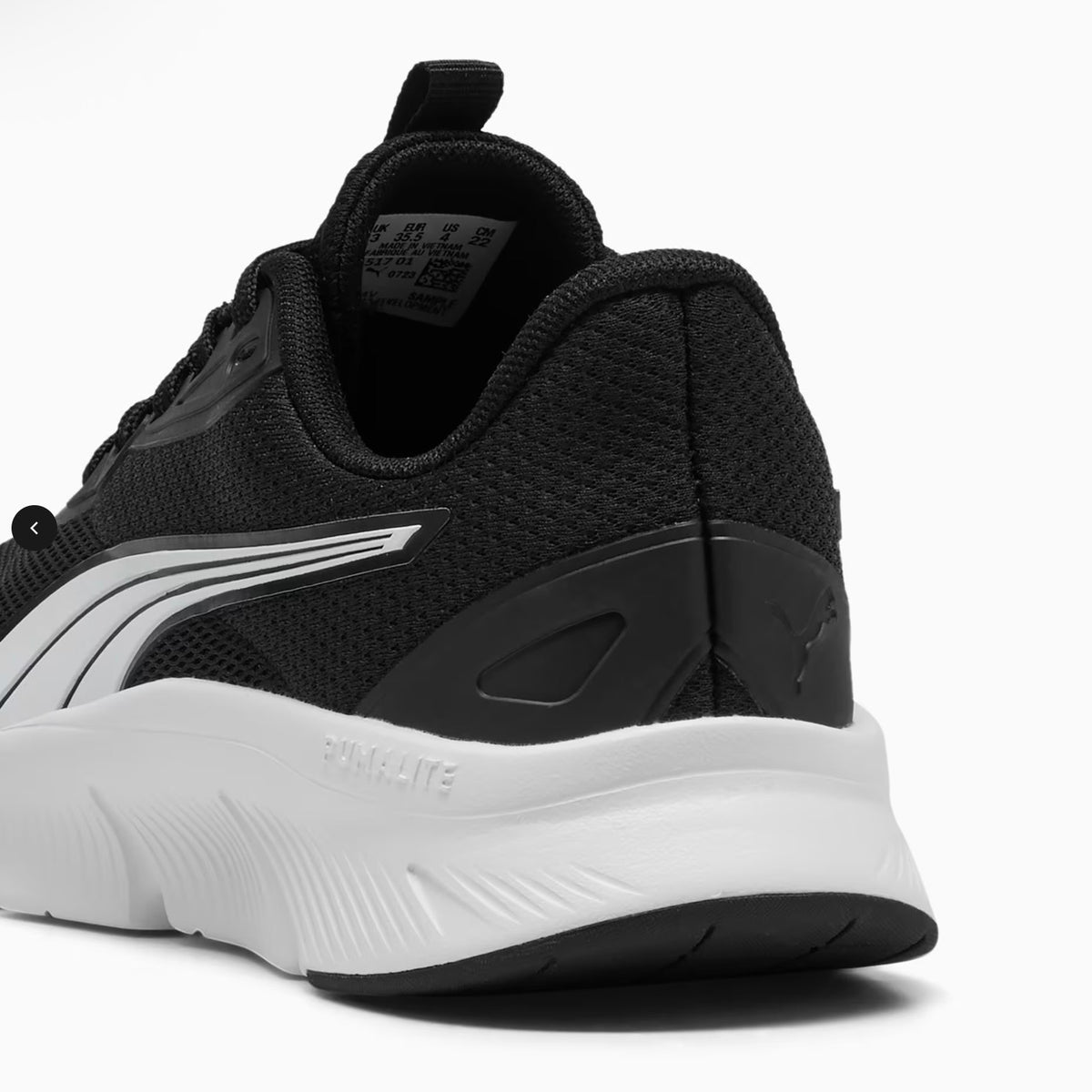 Puma FlexFocus